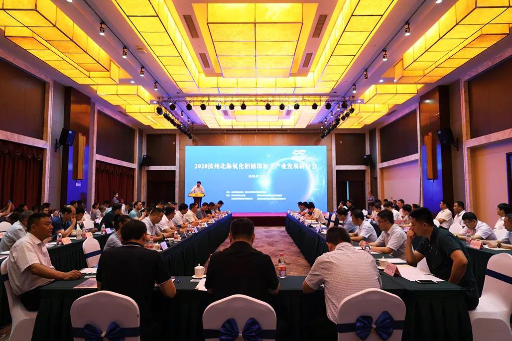 微信图片_20200731104146.jpg 微信图片_20200731104146.jpg