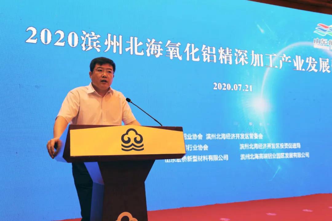 微信图片_20200731104151.jpg 微信图片_20200731104151.jpg