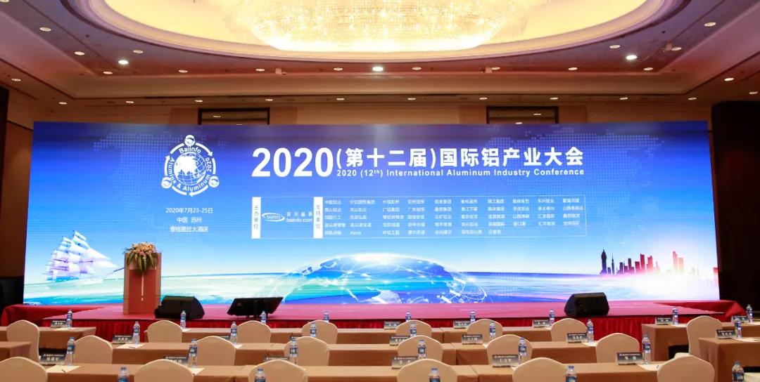 微信图片_20200731104626.jpg 微信图片_20200731104626.jpg