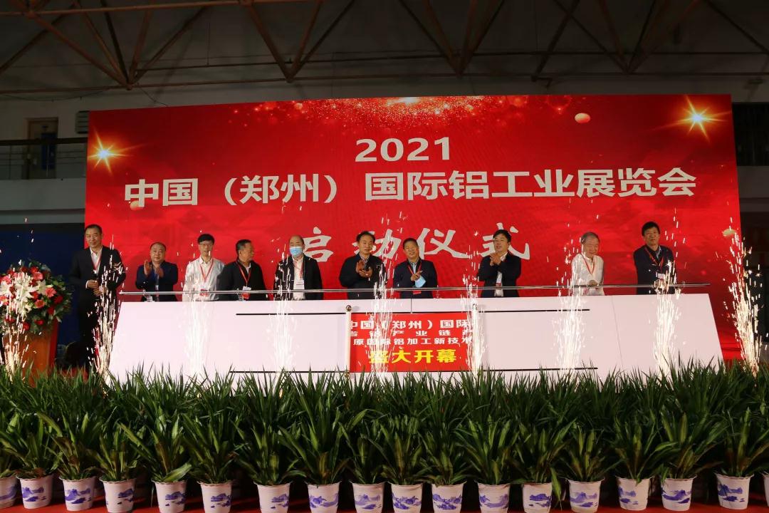微信图片_20210519150442.jpg