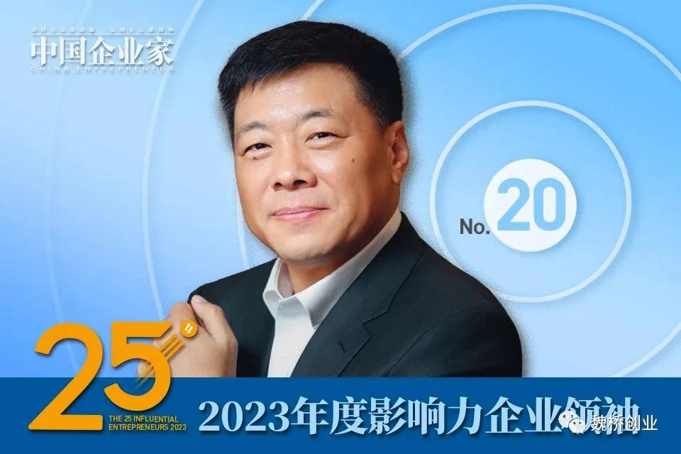 微信图片_20231212144504.jpg