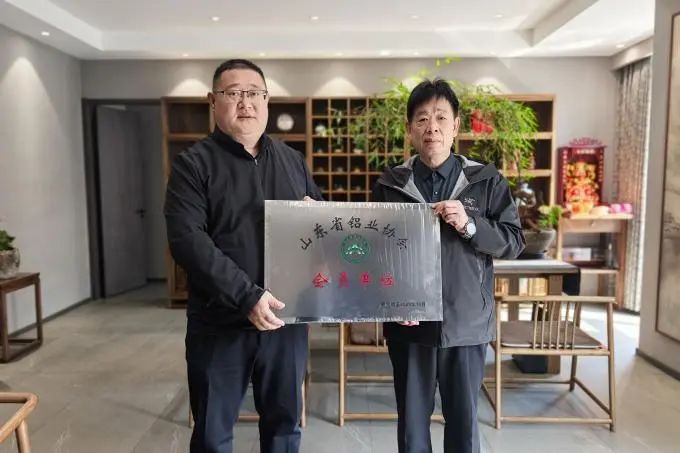 微信图片_20250409142638.jpg
