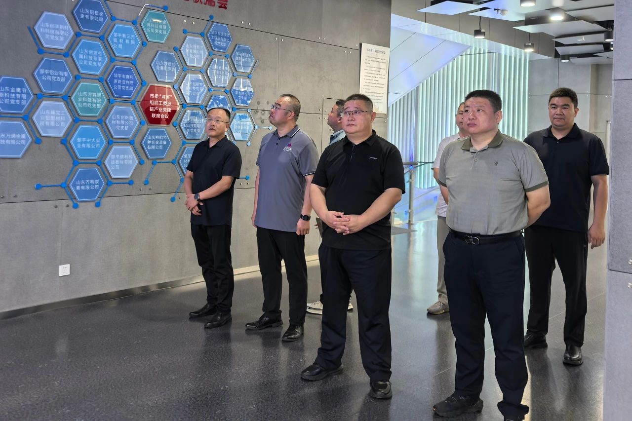 微信图片_20250826171839.jpg